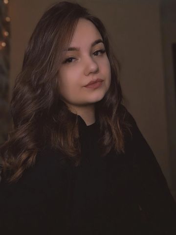 Любовь